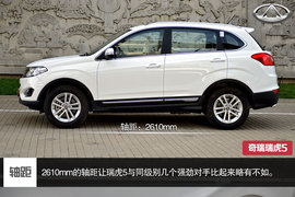 2014款奇瑞瑞虎5