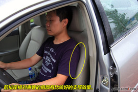 2009款丰田卡罗拉1.8