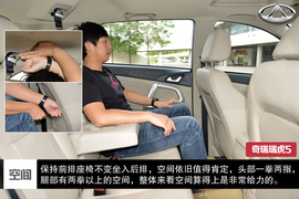 2014款奇瑞瑞虎5