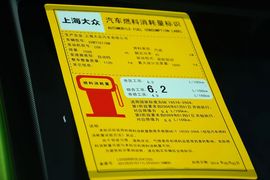 2014款大众Polo