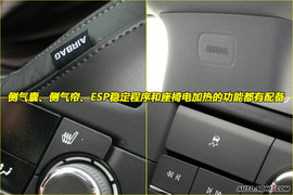 2009款别克新君威2.0T到店实拍