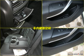 2009款别克新君威2.0T到店实拍