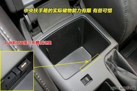 2009款别克新君威2.0T到店实拍
