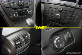 2009款别克新君威2.0T到店实拍