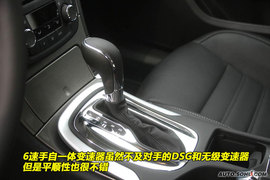 2009款别克新君威2.0T到店实拍