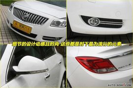 2009款别克新君威2.0T到店实拍