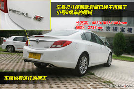 2009款别克新君威2.0T到店实拍