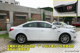 2009款别克新君威2.0T到店实拍