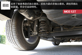 2014款MG5