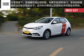 2014款MG5