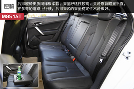 2014款MG5