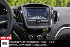 2014款MG5