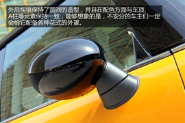 搜狐汽车上海站实拍MINI