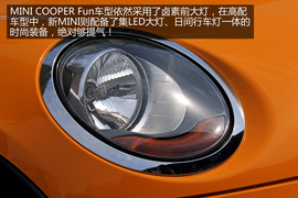 搜狐汽车上海站实拍MINI