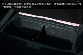 更显运动本色