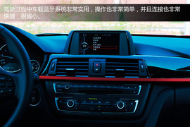 更显运动本色