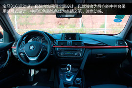 更显运动本色