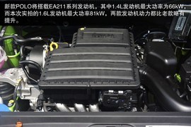 2014款上海大众Polo实拍图解