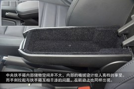 2014款上海大众Polo实拍图解