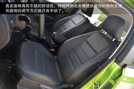 2014款上海大众Polo实拍图解