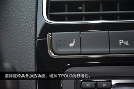 2014款上海大众Polo实拍图解