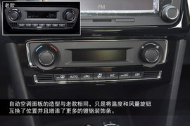 2014款上海大众Polo实拍图解