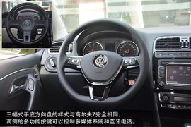 2014款上海大众Polo实拍图解