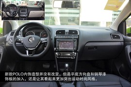 2014款上海大众Polo实拍图解