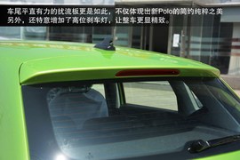 2014款上海大众Polo实拍图解