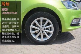 2014款上海大众Polo实拍图解