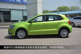 2014款上海大众Polo实拍图解