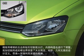 2014款上海大众Polo实拍图解