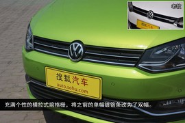 2014款上海大众Polo实拍图解