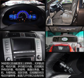 独一无二身怀绝技！10万同级之最SUV盘点