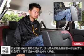 独一无二身怀绝技！10万同级之最SUV盘点