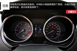 独一无二身怀绝技！10万同级之最SUV盘点