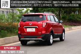 独一无二身怀绝技！10万同级之最SUV盘点