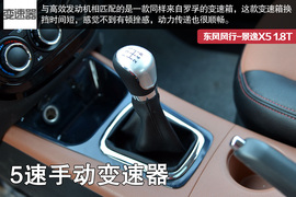 独一无二身怀绝技！10万同级之最SUV盘点