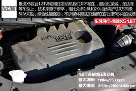 独一无二身怀绝技！10万同级之最SUV盘点