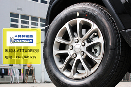 Jeep大切诺基3.0TD柴油舒享导航版实拍