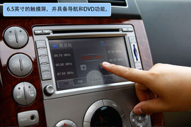 军队公务用车改革!政府采购自主车型盘点