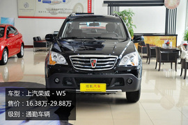 军队公务用车改革!政府采购自主车型盘点