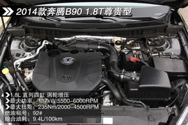 军队公务用车改革!政府采购自主车型盘点