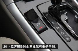 军队公务用车改革!政府采购自主车型盘点