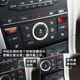 军队公务用车改革!政府采购自主车型盘点