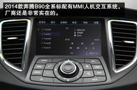 军队公务用车改革!政府采购自主车型盘点