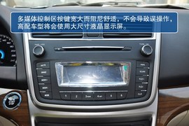 军队公务用车改革!政府采购自主车型盘点