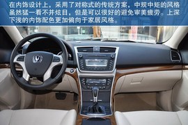 军队公务用车改革!政府采购自主车型盘点