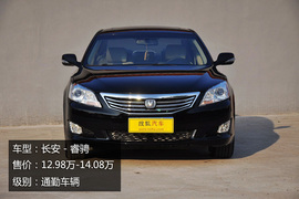 军队公务用车改革!政府采购自主车型盘点