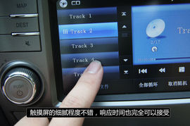 军队公务用车改革!政府采购自主车型盘点
